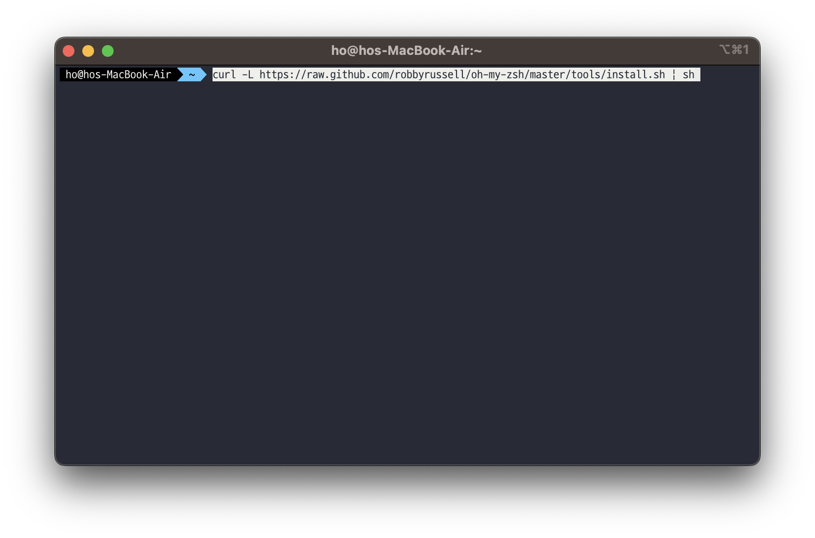 oh-my-zsh-install.png